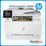 Imprimante HP Color multifonction LaserJet Pro M283fdn (7KW74A)