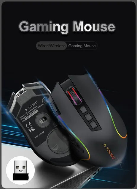 Souris gaming sans fil rechargeable E-YOOSO