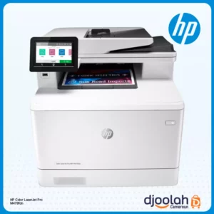 Imprimante Multifonction - HP Color LaserJet Pro M479fdn