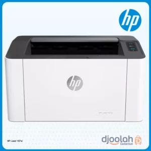 Imprimante laser HP – HP 107W, Monochrome – Wifi - Bon prix au Cameroun