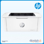 Imprimante HP LaserJet MFP 111W multifonction - 7MD68A monochrome - bon prix