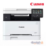 Imprimante laser Canon i-SENSYS MF651Cw en vente au Cameroun