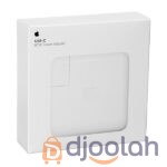 Apple Adaptateur USB-C 87W MacBook - FR