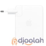 Adaptateur secteur USB-C 140 W - Macbook pro - FR